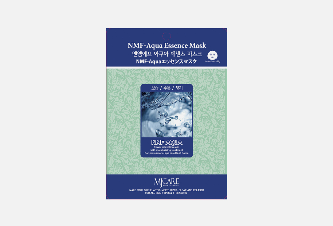 Тканевая маска для лица MIJIN CARE NMF-AQUA ESSENCE MASK 1 шт маска тканевая коэнзим mijin care coenzyme q10 essence mask 1 шт