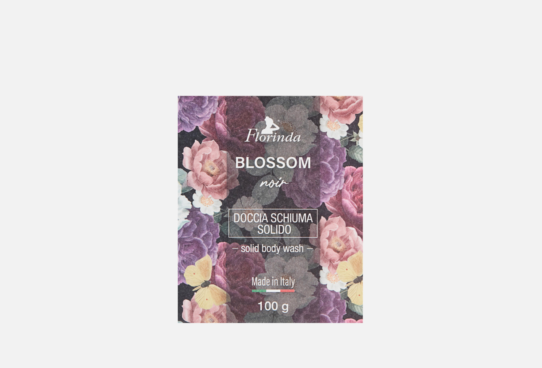 Твердый гель для душа FLORINDA Solid Shower Gel Blossom Noir 100 г гель для душа итальянская мозаика florinda белый инжир 200 мл