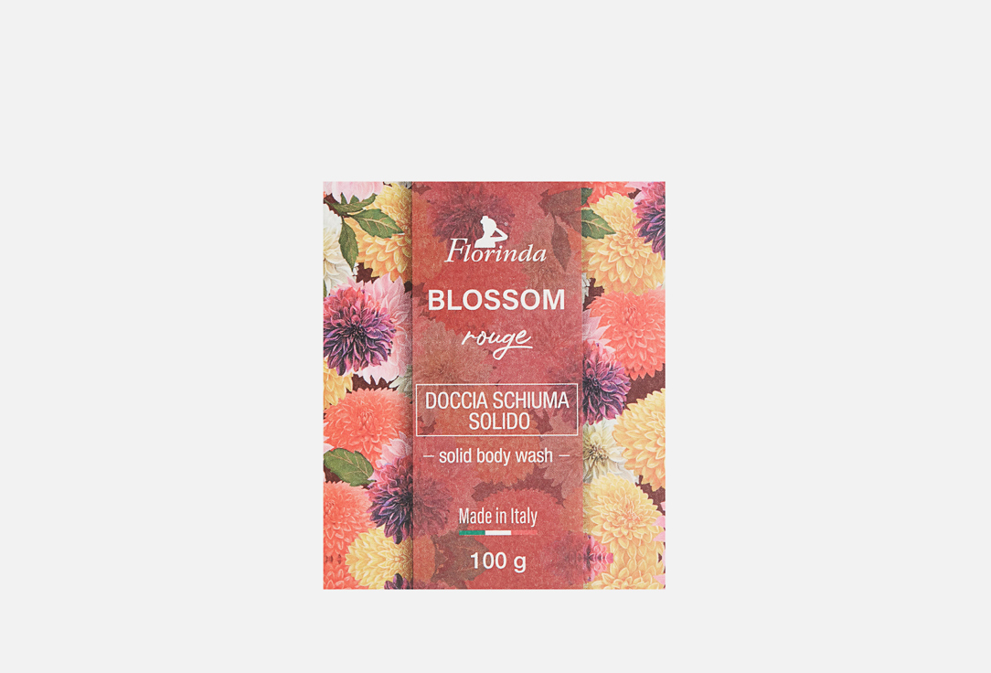 Твердый гель для душа FLORINDA Solid Shower Gel Blossom Rouge 100 г