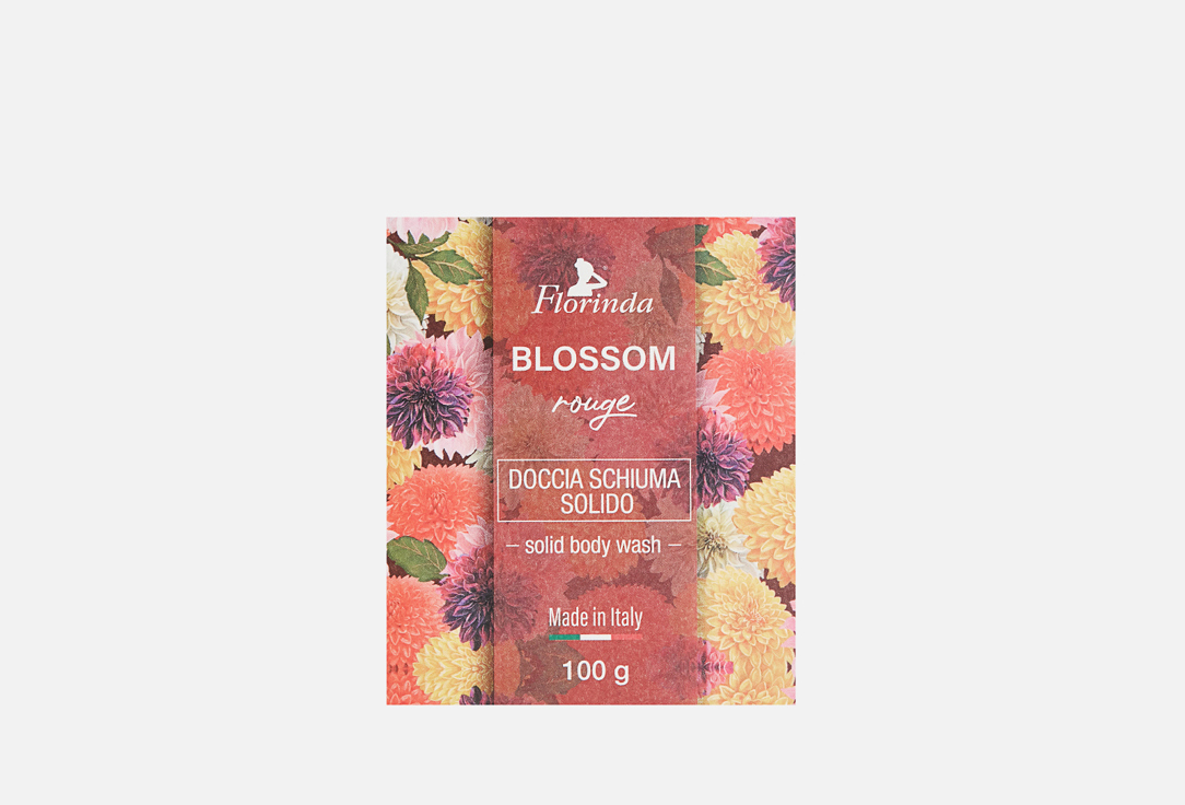 

Твердый гель для душа FLORINDA, Solid Shower Gel Blossom Rouge 100 г