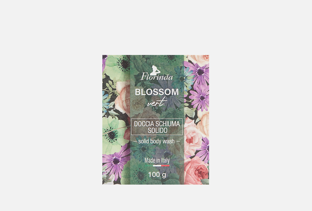 Твердый гель для душа FLORINDA Solid Shower Gel Blossom Vert 100 г