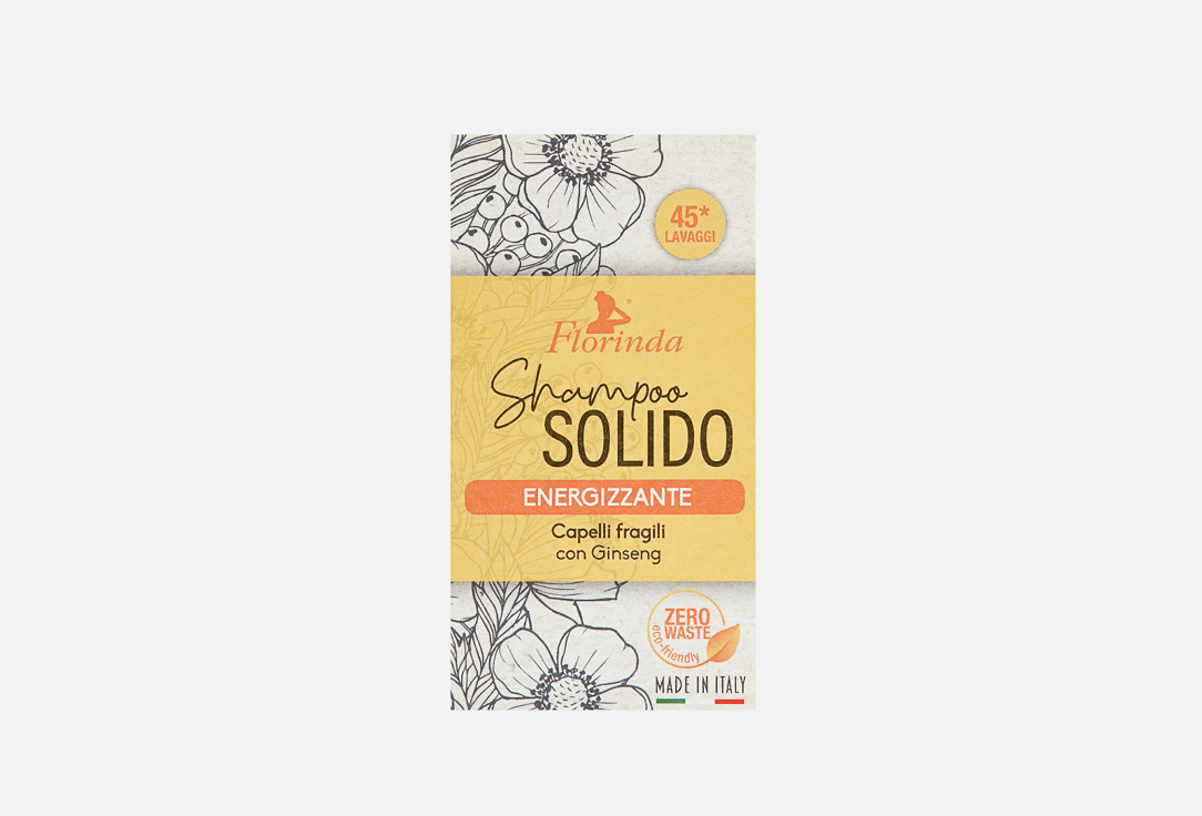 Изображение товара Твердый шампунь для волос FLORINDA Solid shampoo for hair Energizzante con Ginseng