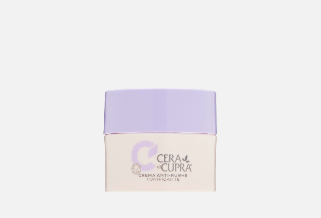 Крем для лица CERA DI CUPRA Anti-age Multiaction cream 50 мл сыворотка для лица cera di cupra collagen