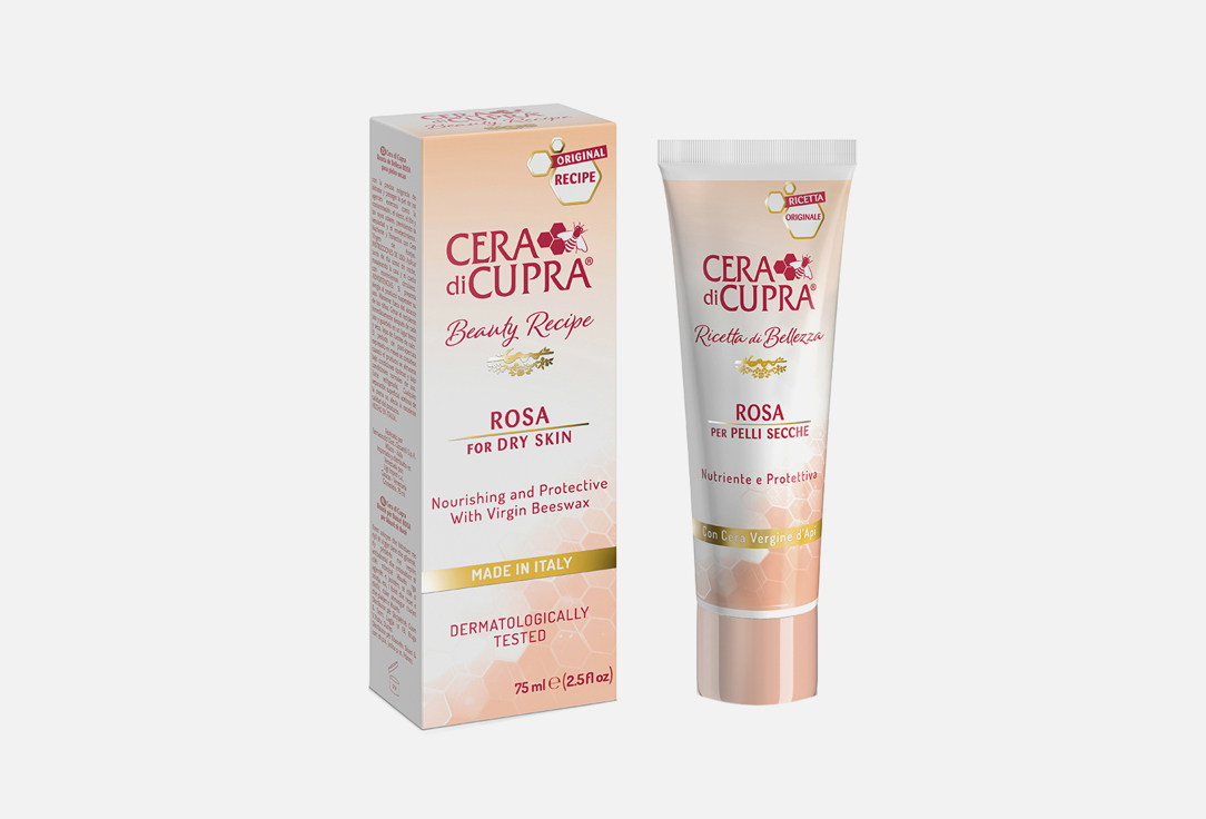 Изображение товара Крем для лица Cera di Cupra Rosa Original Recipe cream