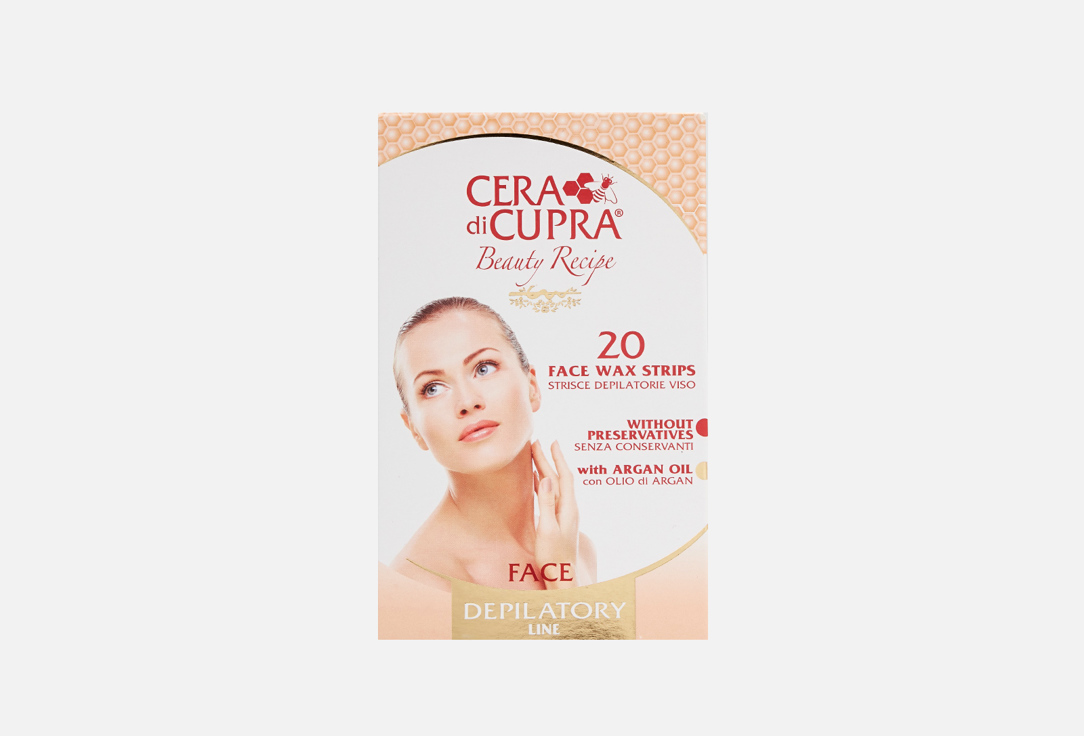 Восковые полоски для депиляции лица Cera di Cupra Face wax strips 