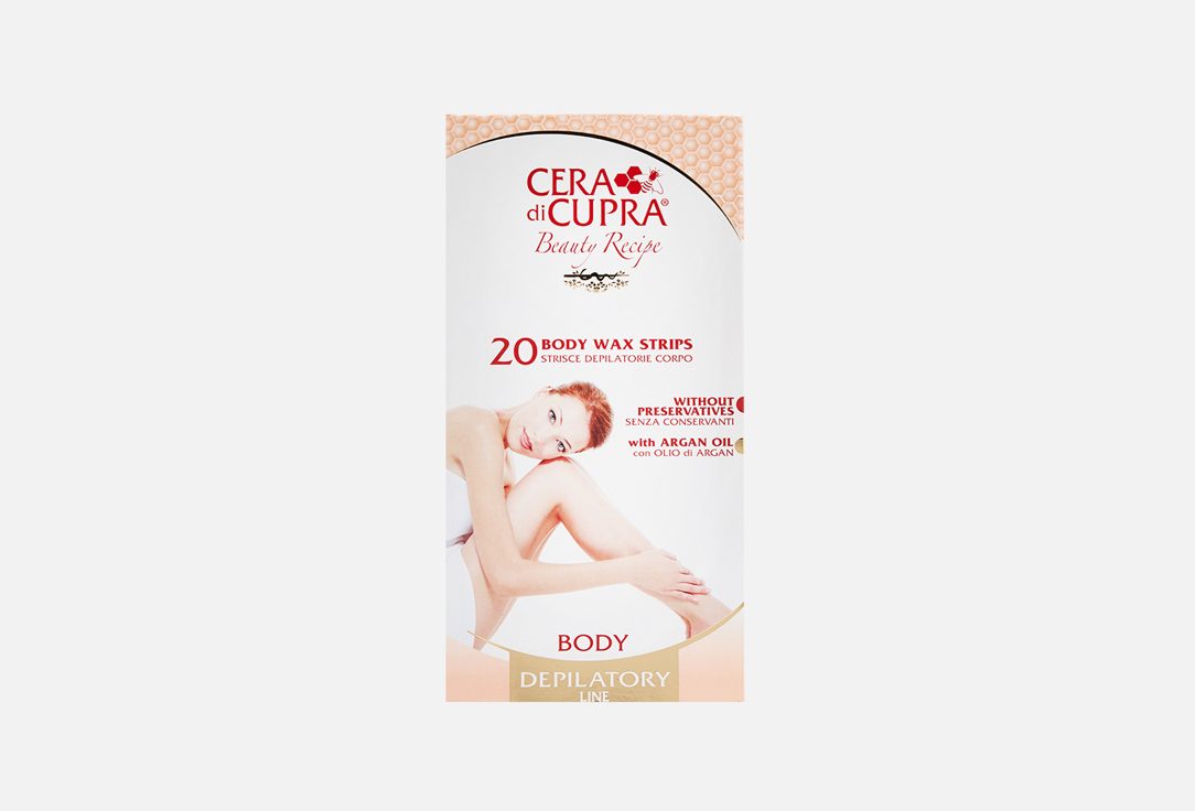 Восковые полоски для депиляции тела CERA DI CUPRA Body wax strips 20 шт