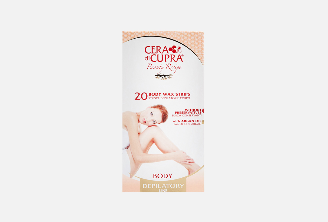 

Восковые полоски для депиляции тела CERA DI CUPRA, Body wax strips 20 шт