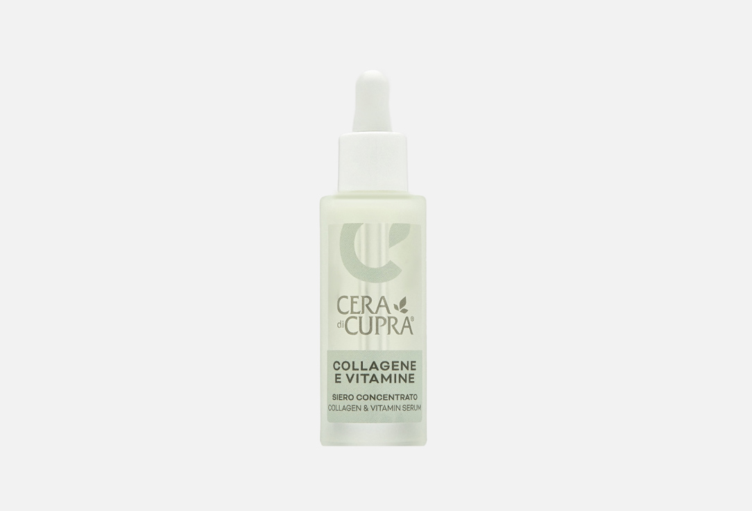 Сыворотка для лица CERA DI CUPRA Collagen & Vitamin serum 30 мл сыворотка для лица cera di cupra сыворотка для лица концентрированная с гиалуроновой кислотой