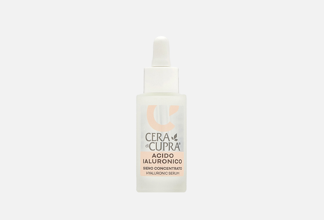 Изображение товара Сыворотка для лица Cera di Cupra Hyaluronic Serum