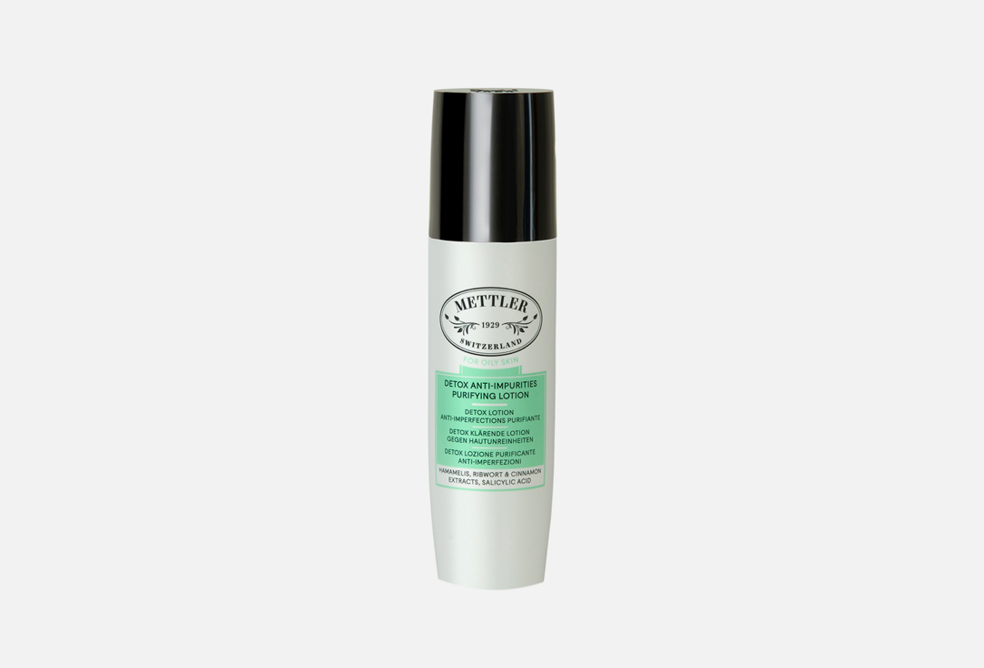 Очищающий лосьон для комбинированной и жирной кожи METTLER 1929 Detox Anti-Impurities Purifying Lotion 200 мл ogx purifying charcoal detox shampoo 385ml