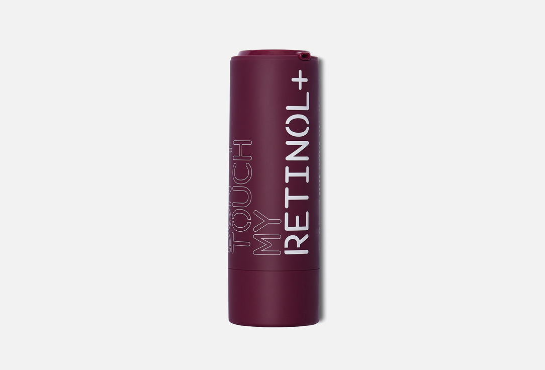 Retinol+ Сыворотка с ретинолом 0,7% для кожи любого типа Don't Touch My Skin  Retinol+ 