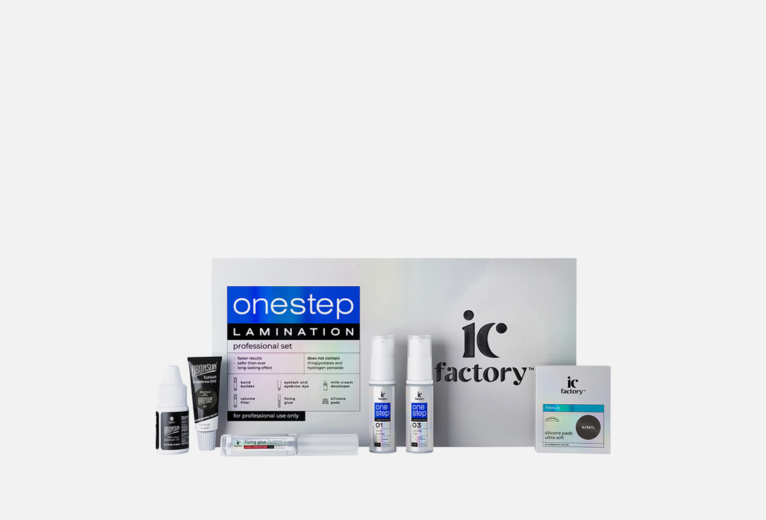 ONE STEP LAMINATION IC FACTORY 8 шт 2804₽