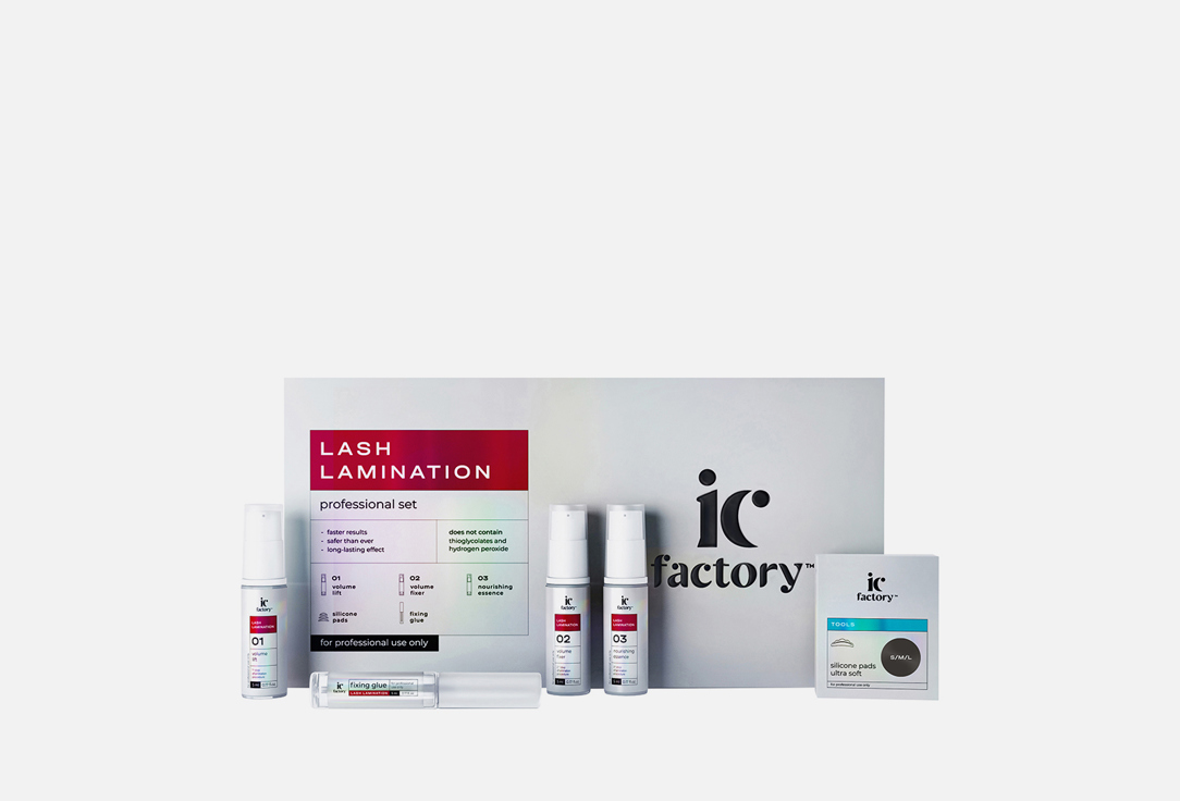 

Набор для ламинирования ресниц INNOVATOR COSMETICS, Lash Lamination Set IC FACTORY 7 шт