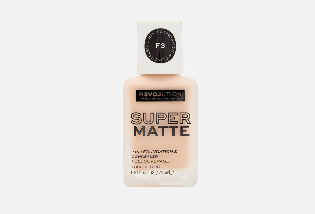 Supermatte 24 мл 1002₽