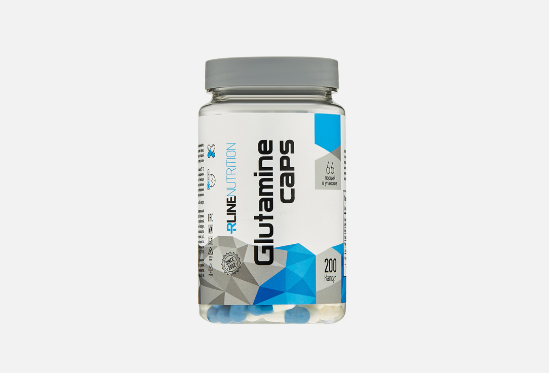 Glutamine 200 шт