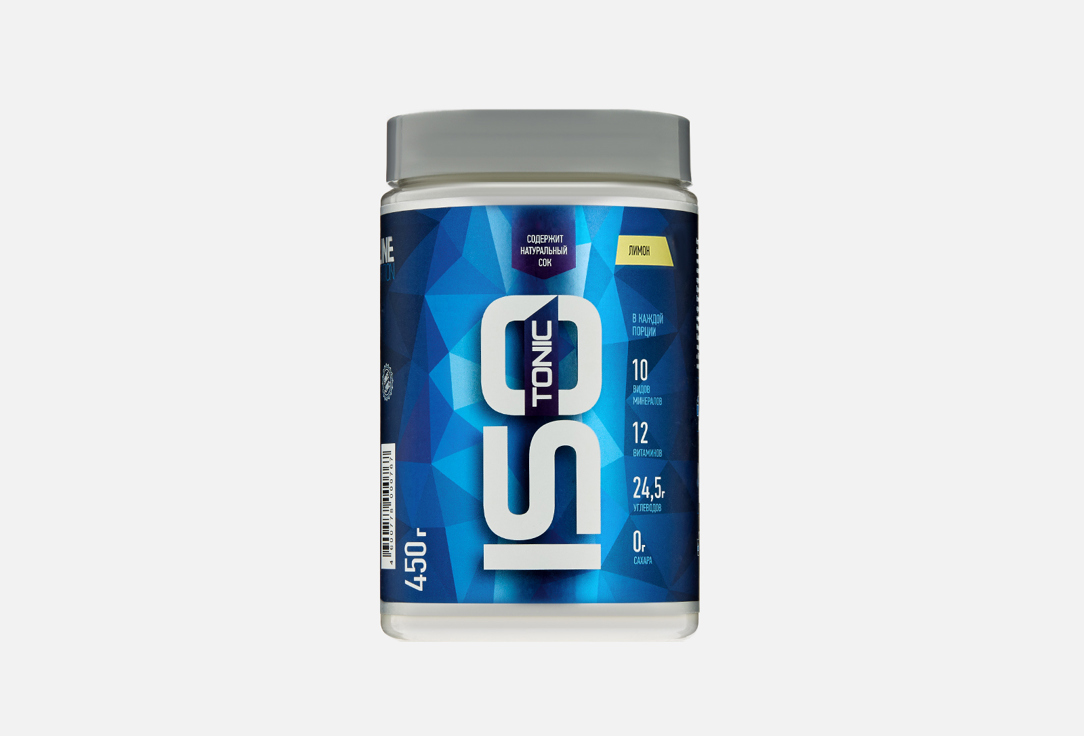 Изотоник R-LINE Со вкусом лимона 450 г