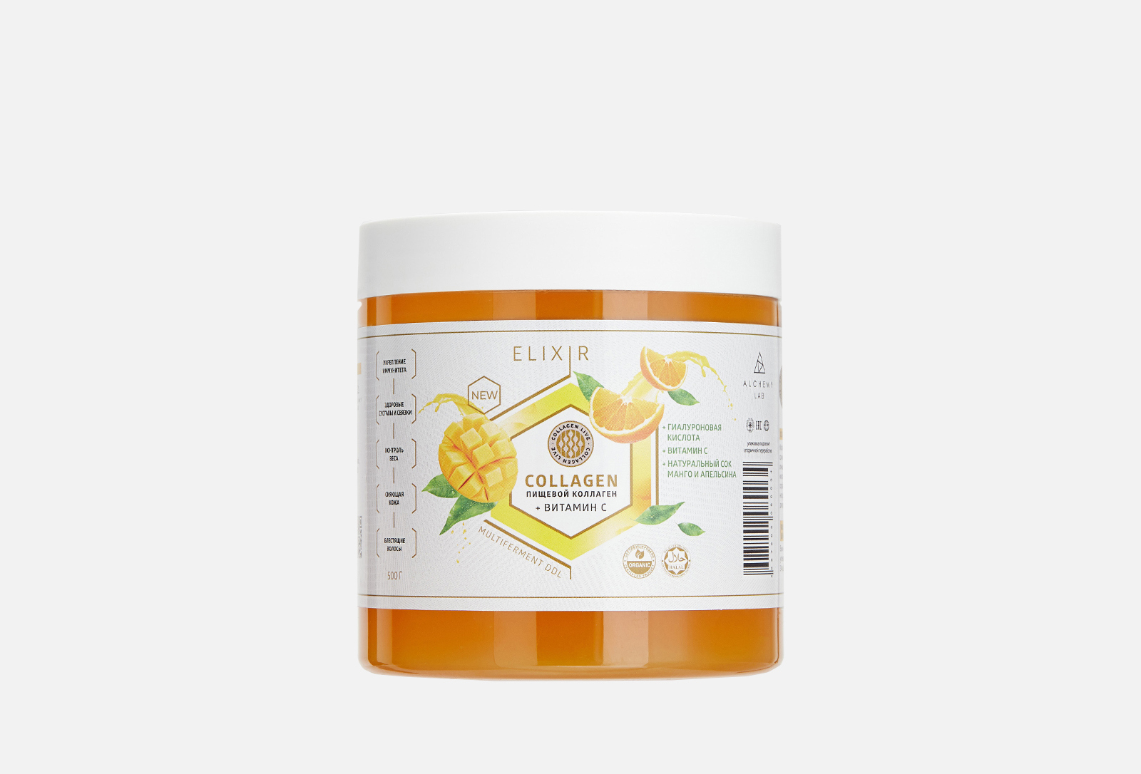 Collagen Live Живой коллаген с витамином C в желе со вкусом манго и ...