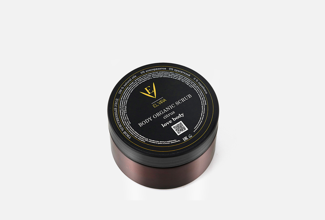 Изображение товара Скраб для тела EL VIRA с морской солью и натуральными маслами