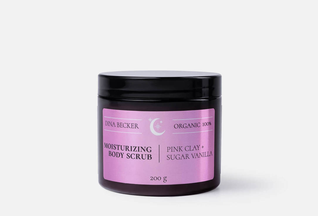 Сахарно-соляной скраб для тела DINA BECKER Moisturizing body scrub pink clay & sugar vanilla 200 мл