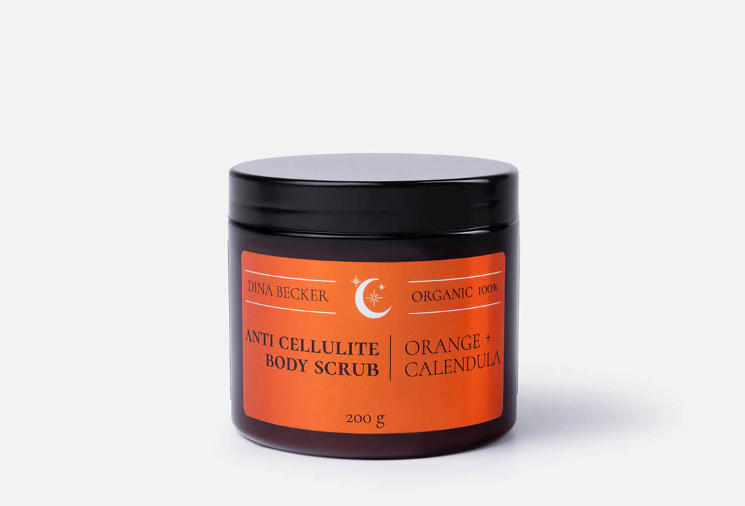 Антицеллюлитный сахарный скраб для тела DINA BECKER Anti-cellulite body scrub Orange & calendula 200 мл