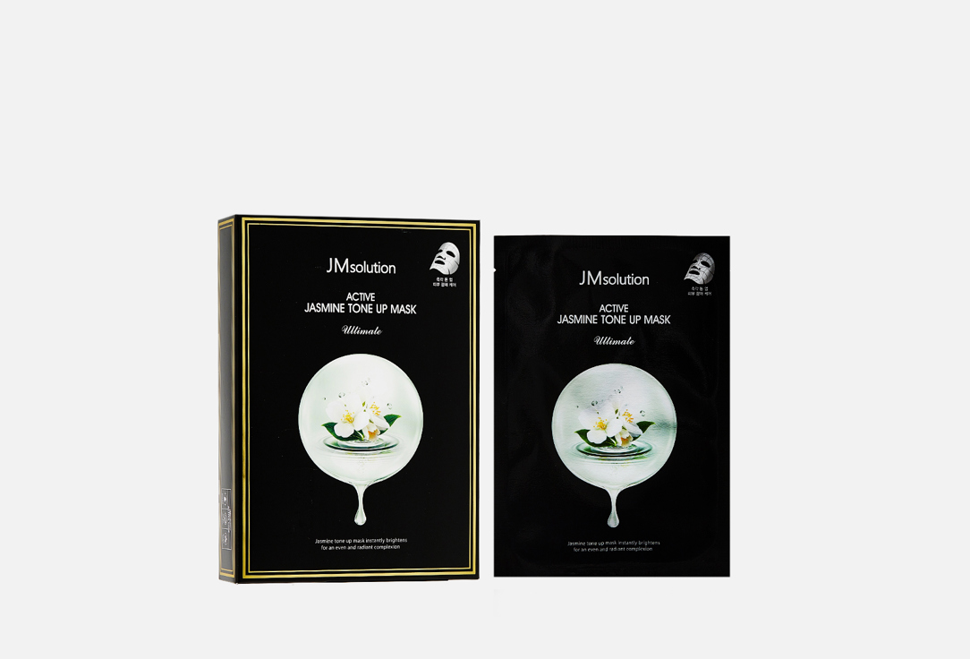 Изображение товара Набор тканевых масок для лица JMsolution ACTIVE JASMINE TONE UP MASK ULTIMATE 10 шт