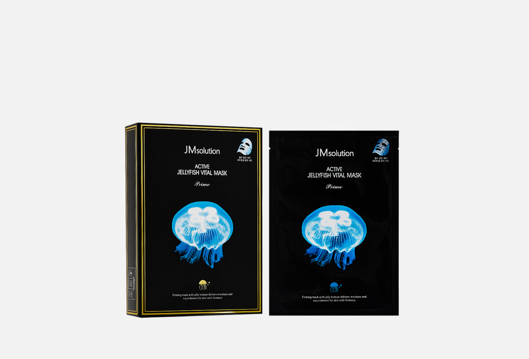 

Набор тканевых масок для лица JMSOLUTION, ACTIVE JELLYFISH VITAL MASK 10 шт