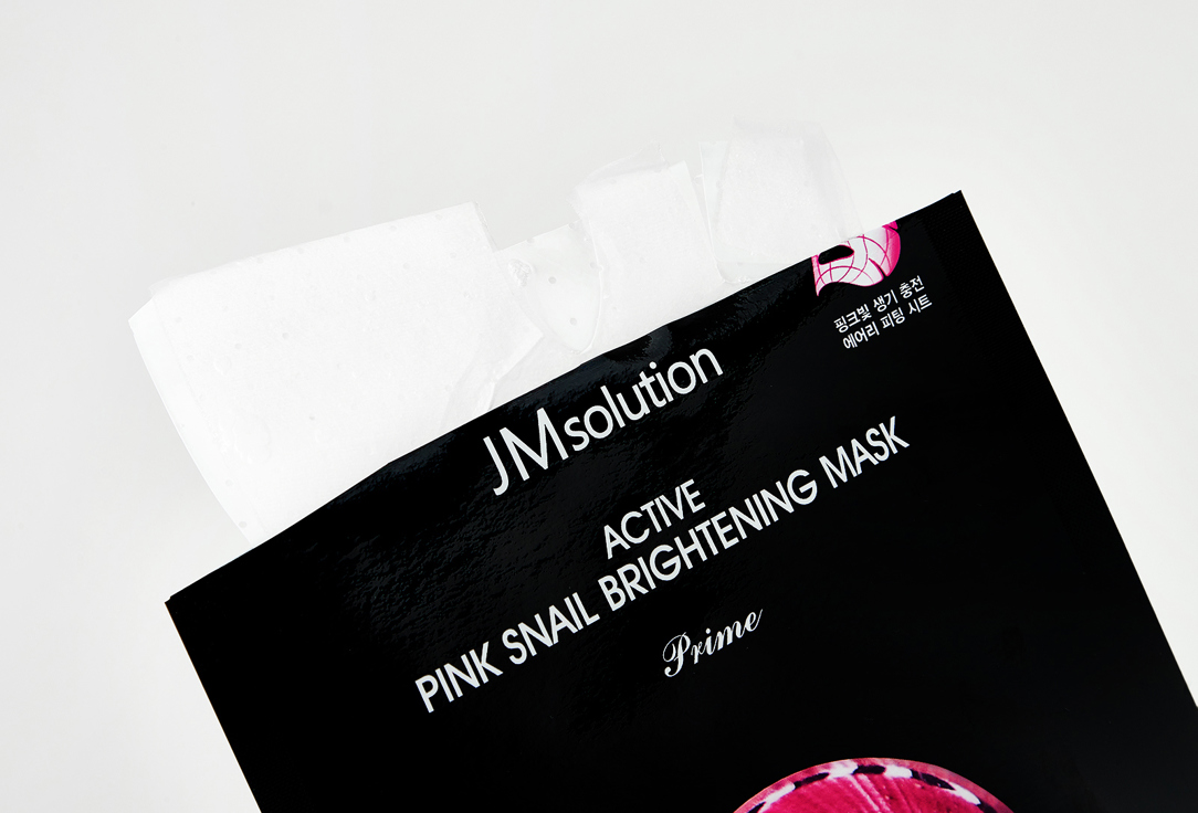 Набор тканевых масок для лица JMsolution ACTIVE PINK SNAIL BRIGHTENING MASK  