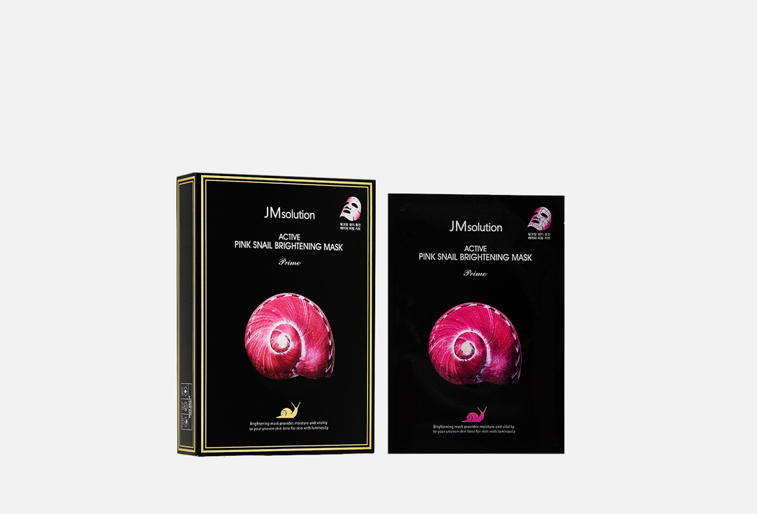 Изображение товара Набор тканевых масок для лица JMsolution ACTIVE PINK SNAIL BRIGHTENING MASK