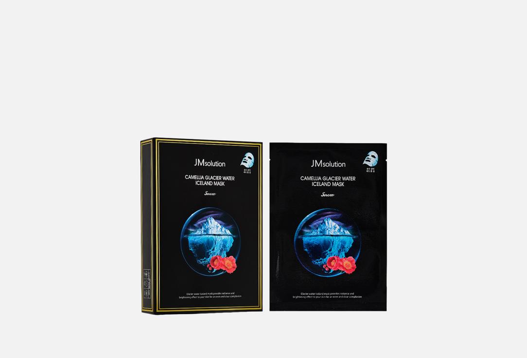 Изображение товара Тканевая маска для лица с экстрактом камелии и ледниковой водой JMsolution 10 шт
