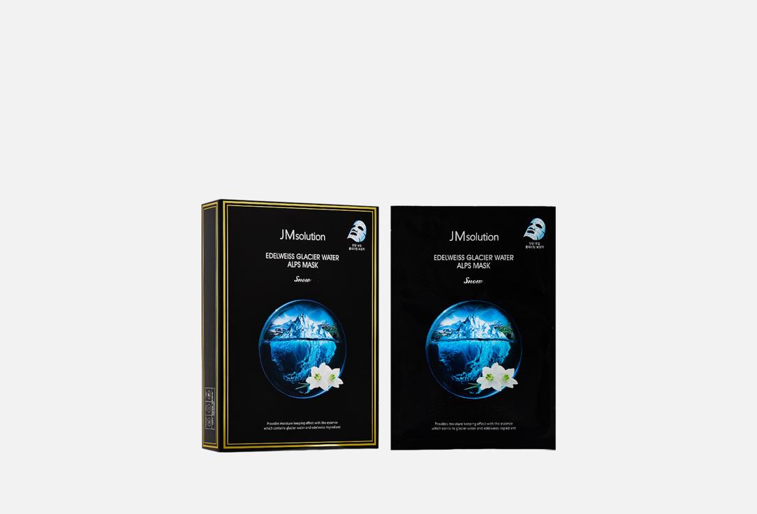 Изображение товара Тканевая маска для лица JMsolution с экстрактом эдельвейса и ледниковой водой