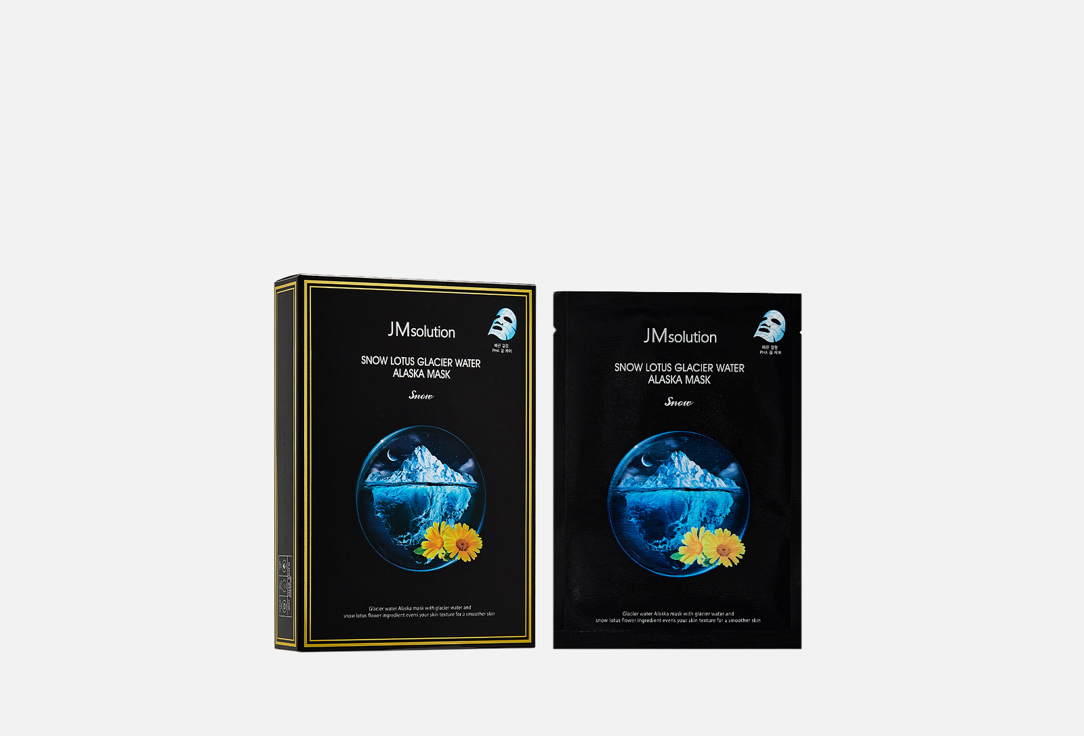 

Тканевая маска для лица с экстрактом снежного лотоса и ледниковой водой JMSOLUTION, Snow Lotus Glacier Water Alaska Mask Snow 10 шт