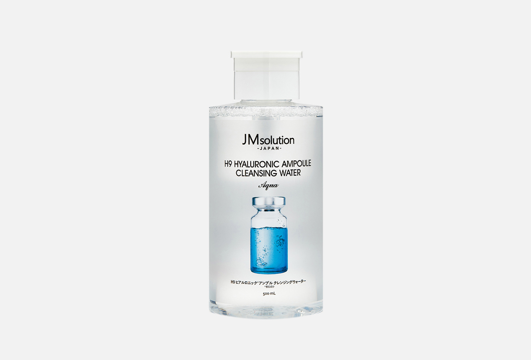 Изображение товара Мицеллярная вода для снятия макияжа JMsolution H9 HYALURONIC AMPOULE CLEANSING WATER AQUA