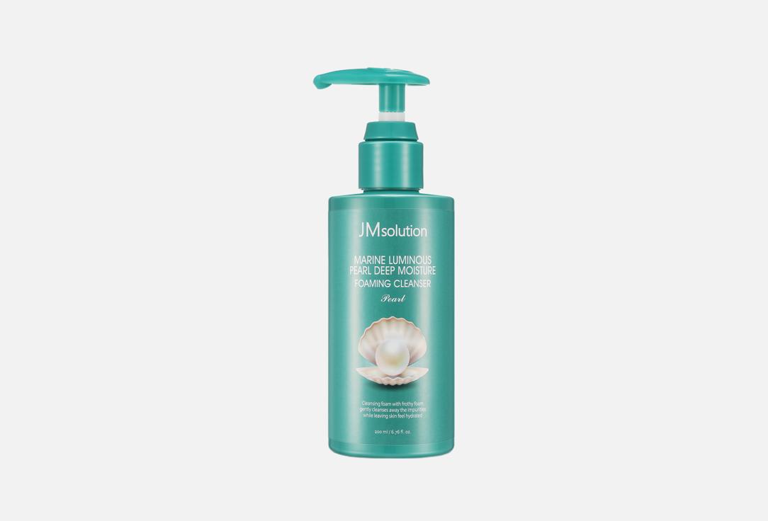 

Пенка для очищения лица с жемчугом JMSOLUTION, MARINE LUMINOUS DEEP MOISTURE FOAMING CLEANSER PEARL 200 мл