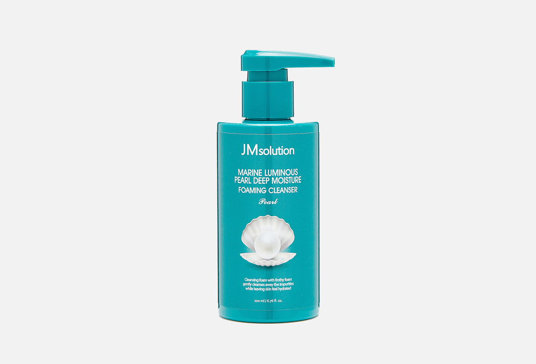 Изображение товара Пенка для очищения лица с жемчугом JMsolution MARINE LUMINOUS DEEP MOISTURE FOAMING CLEANSER PEARL