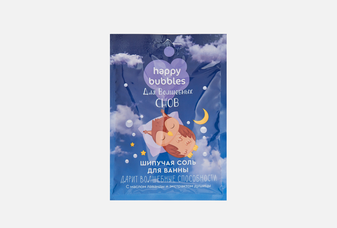 Изображение товара Шипучая соль для ванны FITO Косметик для волшебных снов