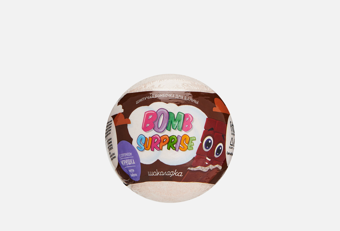 Изображение товара Бомбочка для ванны с игрушкой FITO Косметик Шоколадка