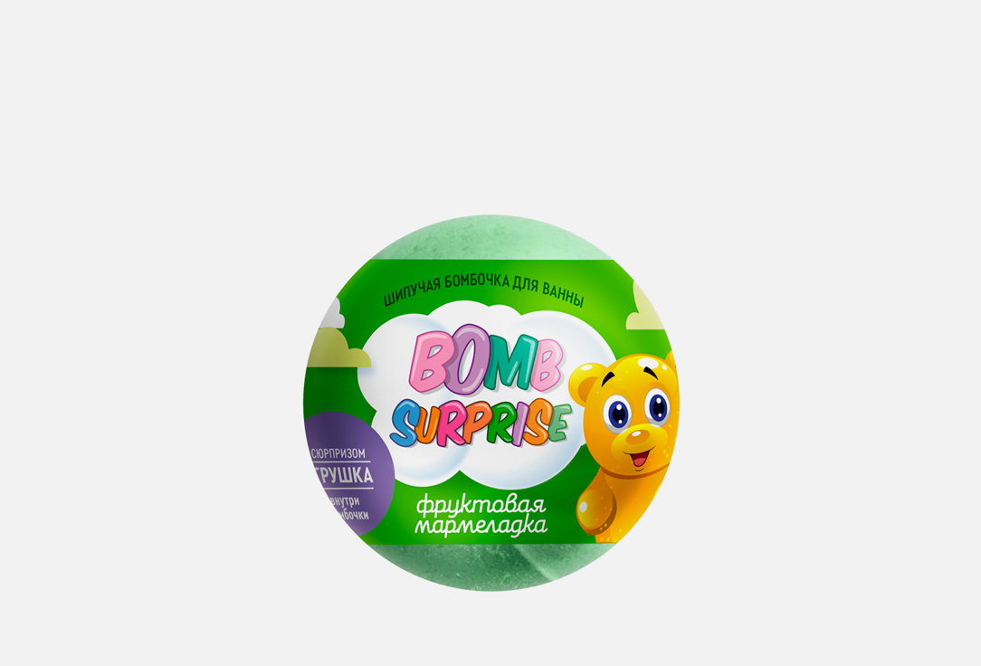 Изображение товара Бомбочка для ванны с игрушкой FITO Косметик Фруктовая мармеладка