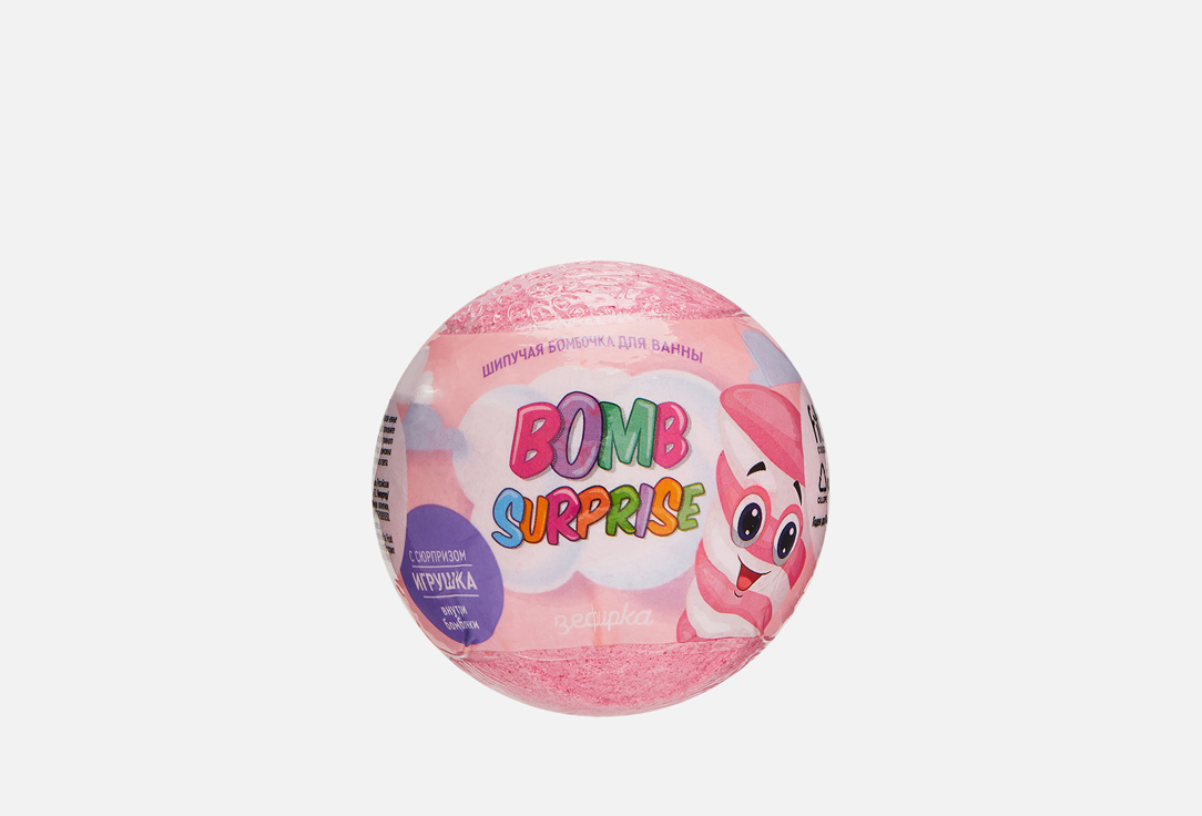 Изображение товара Бомбочка для ванны с игрушкой FITO Косметик Зефирка