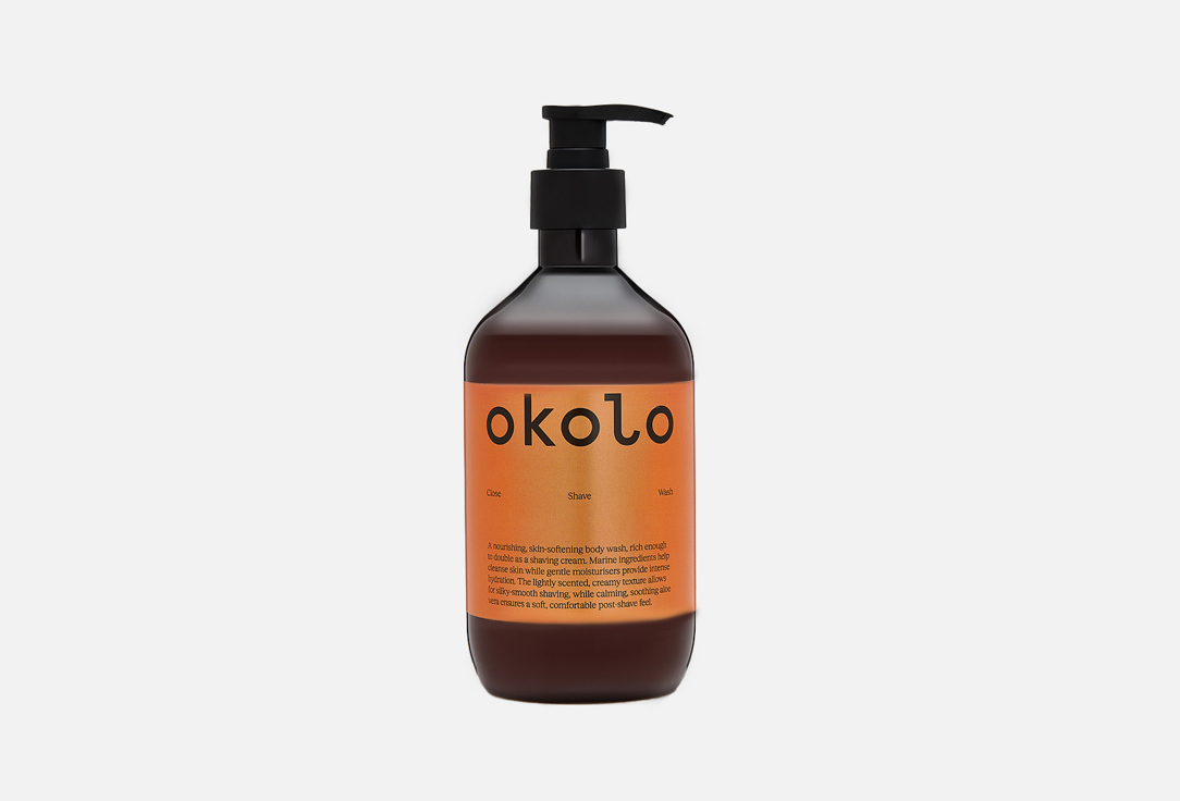 

Гель-кондиционер для очищения тела и бритья в душе OKOLO, Close Shave Wash 500 мл