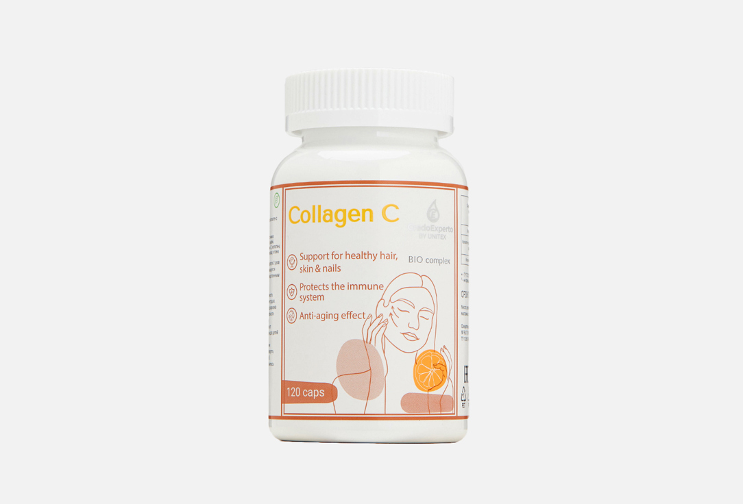 Коллаген CREDO EXPERTO С витамином C в капсулах 120 шт коллаген с витамином c dr mybo collagen complex в капсулах 120 шт