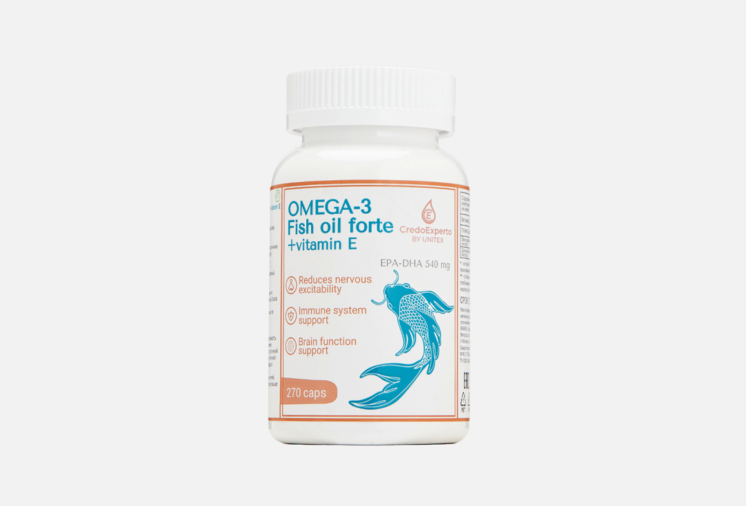 Омега 3 c витамином D3 CREDO EXPERTO Fish oil forte 540 мг в таблетках 270 шт бад для укрепления иммунитета credo experto сквален витамин e 120 шт