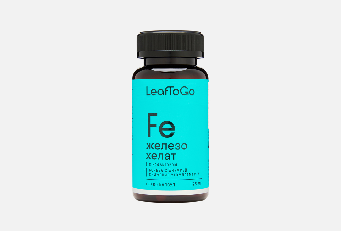 Изображение товара БАД для укрепления иммунитета LeafToGo Iron+Vitamin C железо