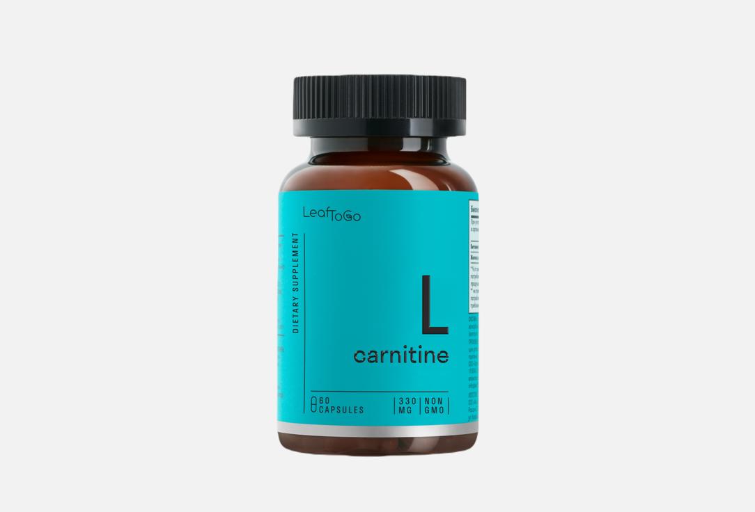 цена L-carnitine LEAFTOGO 850 мг в капсулах 60 шт