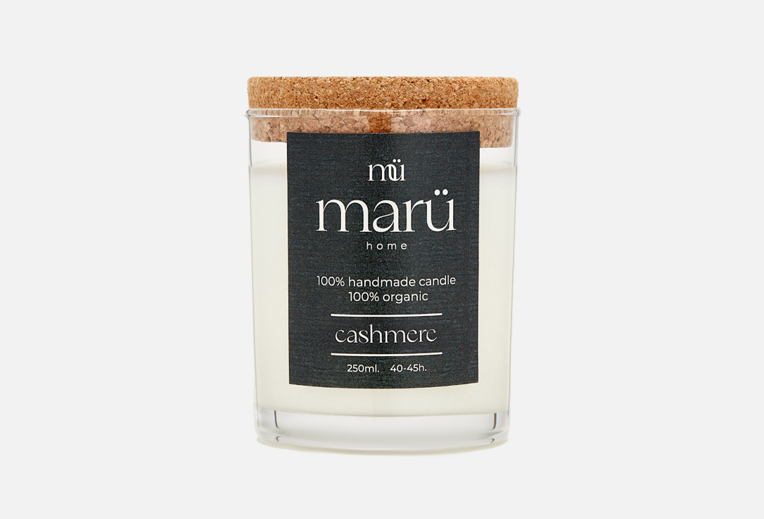 Классическая aроматическая свеча Marü Home cashmere 