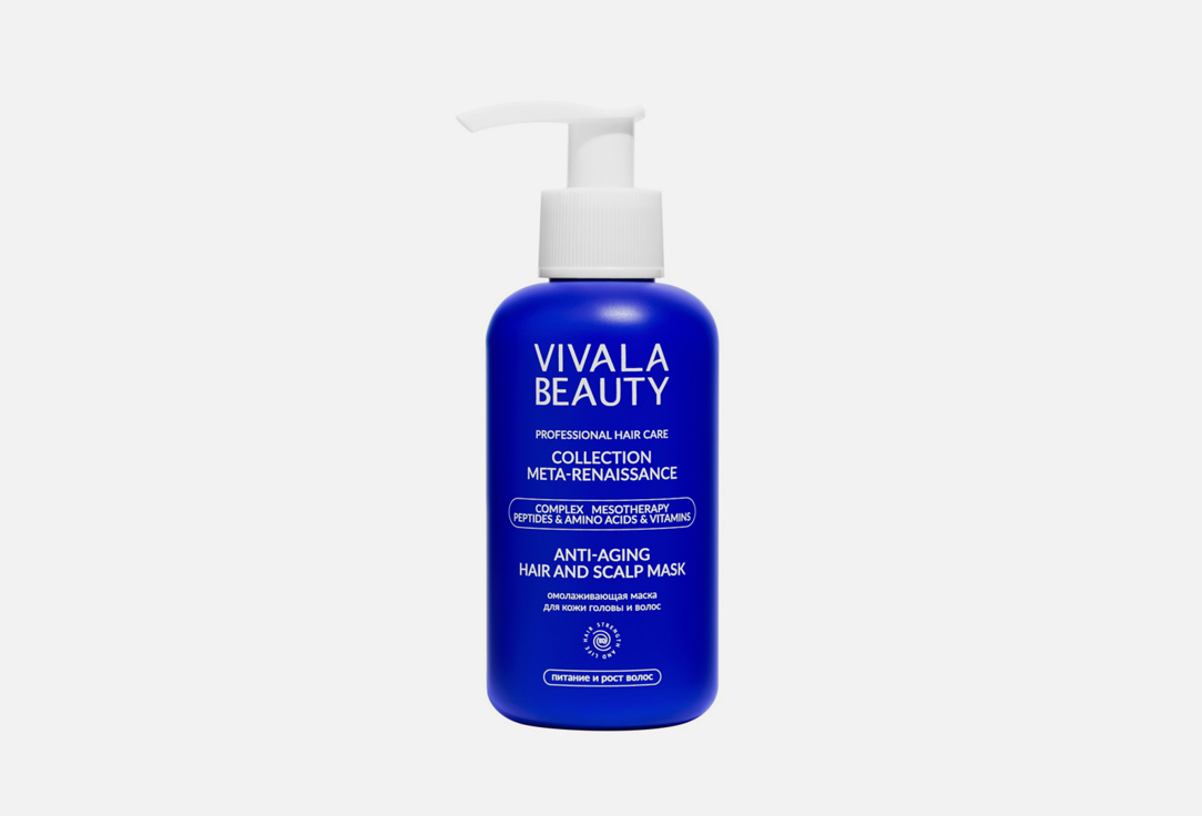 VIVALABEAUTY Маска д/кожи головы и волос Anti-Aging 150мл
