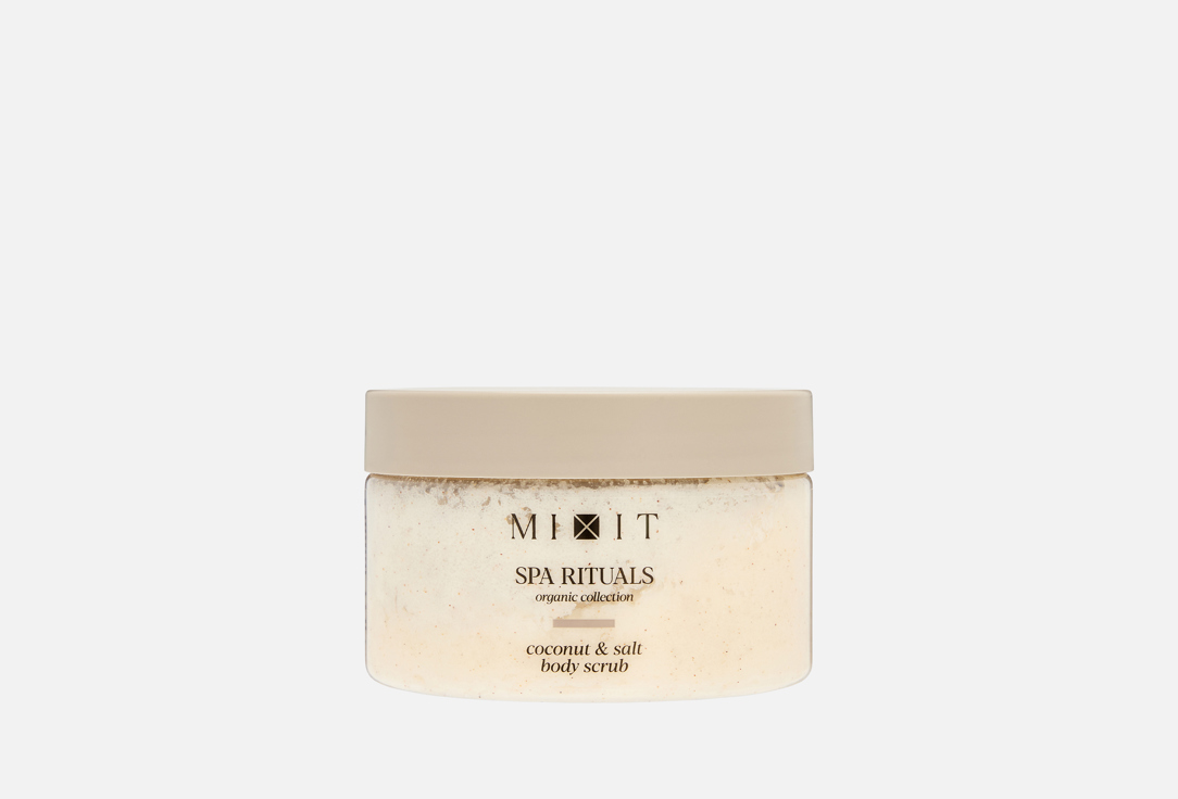 Соляной скраб-бальзам для тела MIXIT Coconut&Salt 300 г