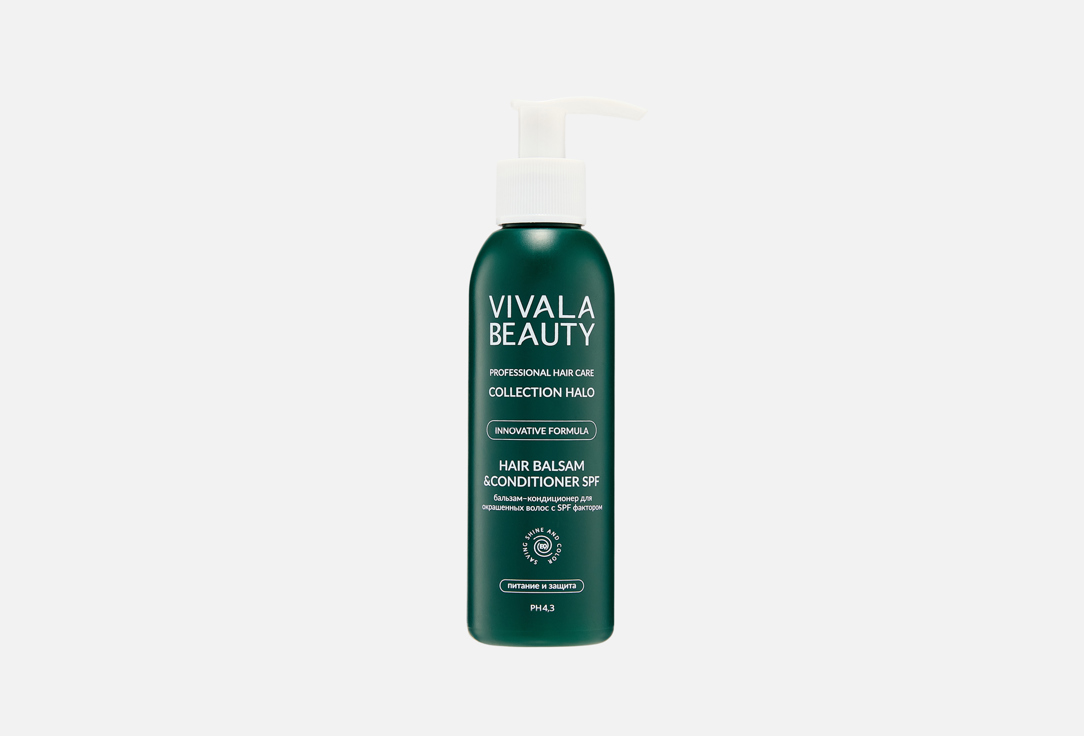 Hair Balsam&Conditioner SPF 150 мл