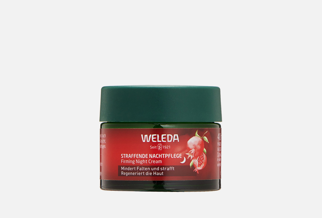 ночной крем-лифтинг для лица Weleda Pomegranate & Maca Peptides Firming 