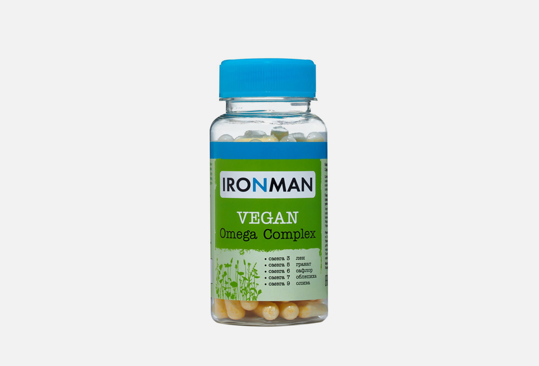 Биологически активная добавка IRONMAN Vegan Omega Complex 100 шт супер сжигатель жира капс super cuts ironman 60шт