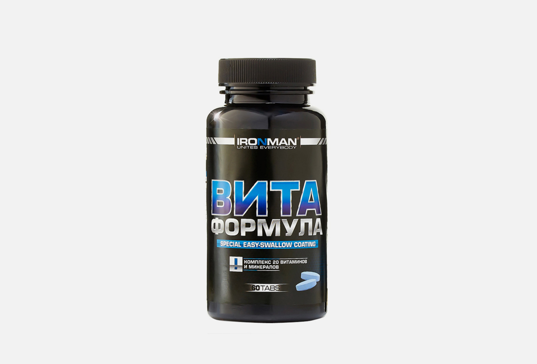 Биологически активная добавка IRONMAN Vita formula 60 шт биологически активная добавка ironman vegan omega complex 100 шт